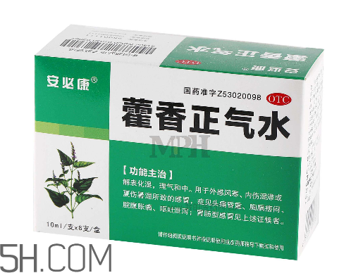 藿香正氣水能和阿莫西林一起吃嗎_頭孢一起吃嗎？