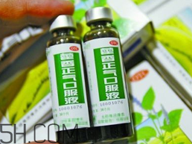 藿香正氣水可以帶上飛機嗎_可以和感冒藥一起吃嗎？