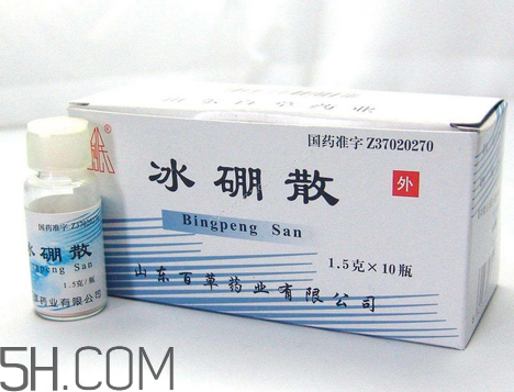 冰硼散能治牙疼嗎？牙疼用冰硼散可以嗎？