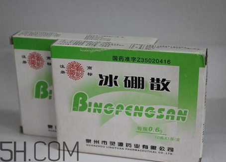 冰硼散能治牙疼嗎？牙疼用冰硼散可以嗎？