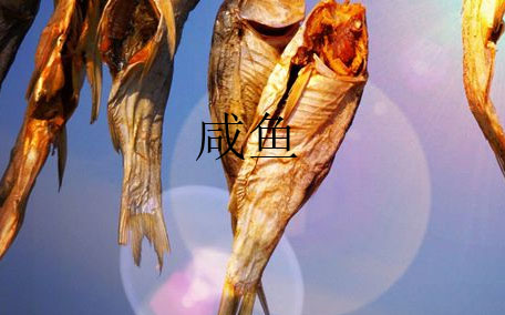 李錦記蒸魚豉油好吃嗎 大廚的蒸魚秘方都在這款油里