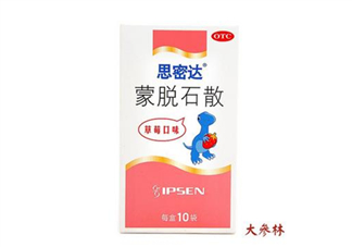 蒙脫石散多久吃一次？蒙脫石散多久止瀉？