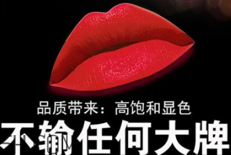 美顏秘笈是正規(guī)產(chǎn)品嗎 美顏秘笈是哪里的產(chǎn)品