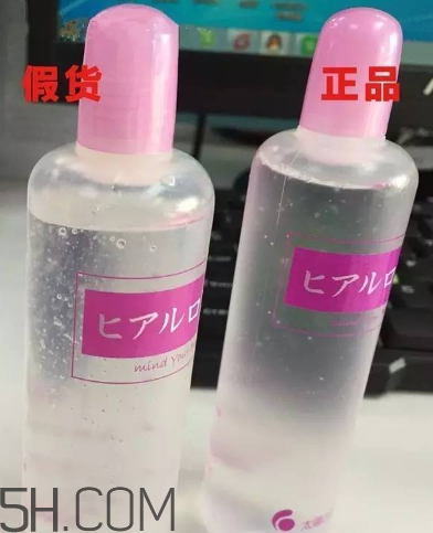 太陽社玻尿酸孕婦能用嗎？怎樣辯別真假太陽社玻尿酸？