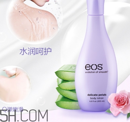 eos伊歐詩身體乳好用嗎？eos伊歐詩身體乳多少錢？