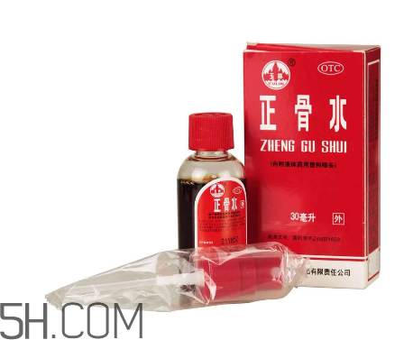 正骨水能長期用嗎？正骨水能去淤青嗎？