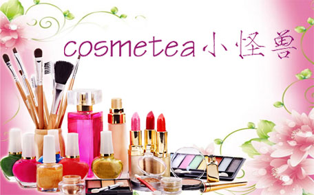 cosmetea光子嫩膚時光機(jī)怎么樣？cosmetea光子嫩膚面罩價格