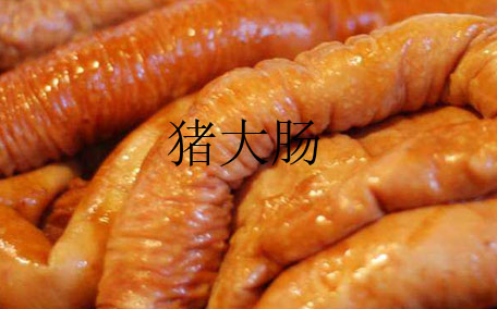 九轉(zhuǎn)大腸要套幾次 九轉(zhuǎn)大腸的正宗做法