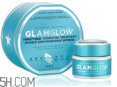 glamglow面膜哪個(gè)好用？glamglow藍(lán)罐面膜價(jià)格多少錢(qián)？