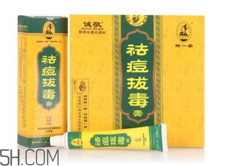 拔毒膏怎么輕松揭下來(lái)？拔毒膏怎樣算拔出毒了？