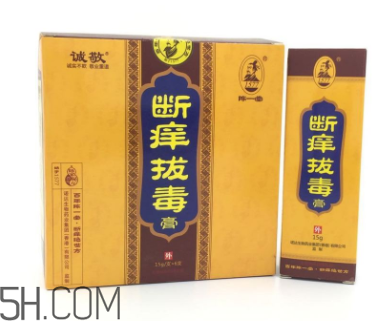 拔毒膏能治肛周囊腫嗎？拔毒膏能治毛囊炎嗎？