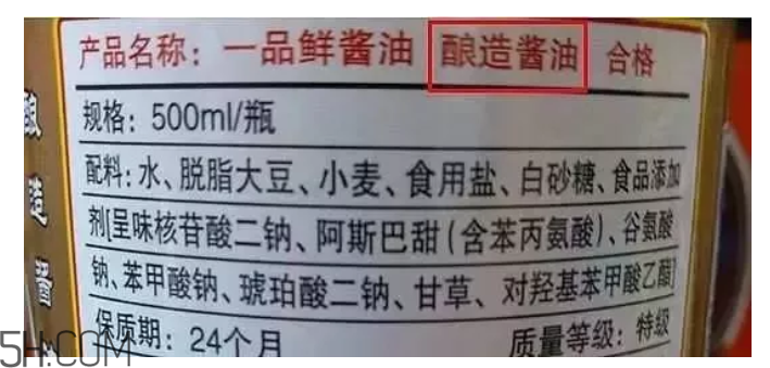 怎么看懂醬油上的成分？哪種醬油更安全？