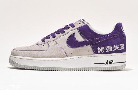 nike air force 1恐懼斗室系列會復刻嗎？