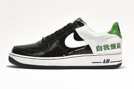 nike air force 1恐懼斗室系列會復刻嗎？