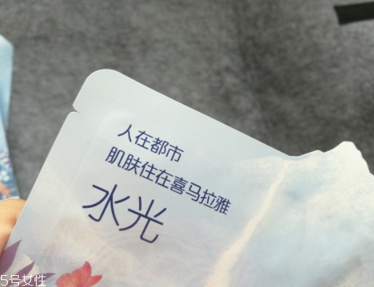 自然堂冰川水水光面膜怎么用？回歸肌膚的真實美麗