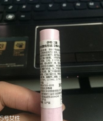 遮瑕棒什么時候用？用來修飾底妝妝容