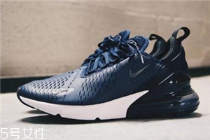 nike air max 270 midnight navy深藍配色什么時候發(fā)售？