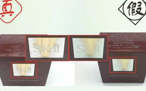 sk2眼霜適合什么年齡？sk2眼霜使用效果