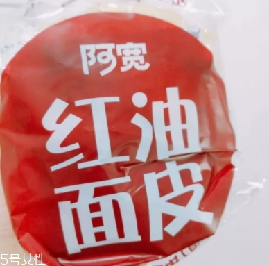 阿寬紅油面皮哪種好吃？幾種味道介紹