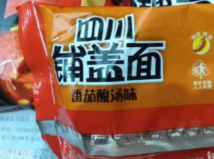 阿寬四川鋪蓋面煮還是拌？來看看鋪蓋面食用方法