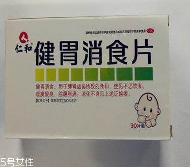 健胃消食片會(huì)減肥嗎？減肥需靠自身毅力