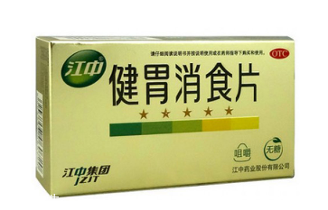 健胃消食片胃疼能吃嗎？健胃消食片跟胃疼不沖突