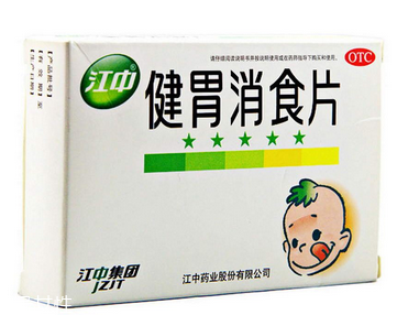 健胃消食片什么牌子好？江中健胃消食片療效好