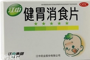 健胃消食片貓可以吃嗎？最好別讓動物吃人藥