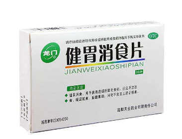 健胃消食片貓可以吃嗎？最好別讓動物吃人藥