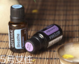 精油用太多安全嗎？稀釋使用沒危害