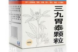 三九胃泰治腸炎嗎？三九胃泰對腸炎無效果