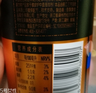 杯裝蘭芳園絲襪奶茶可以加熱嗎？要使用正確加熱方法