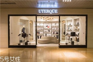 uterque入駐中國(guó)了嗎？西班牙鮮為人知的好品牌