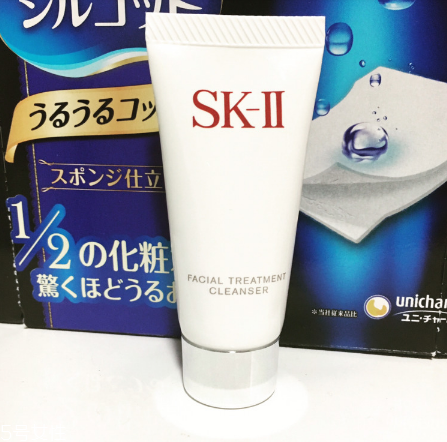 sk2氨基酸泡沫潔面乳霜好用嗎？最愛洗面奶