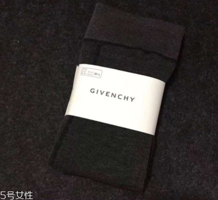 givenchy紀梵希打底襪是真的嗎？一場騙局