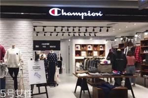 champion的衣服怎么樣？衣柜不能少的基本款