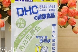 dhc薏仁丸多少錢？50吃一個月