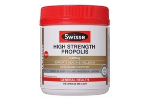 swisse蜂膠怎么樣？swisse蜂膠效果好