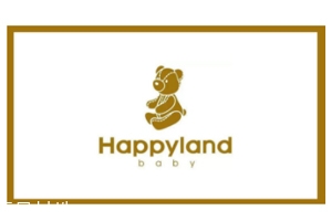 Happyland母嬰品牌是哪個國家的？韓國育嬰師獨(dú)立開發(fā)