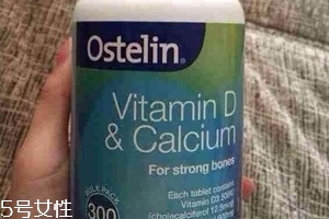 ostelin鈣片是咀嚼嗎？嚼著吃更好