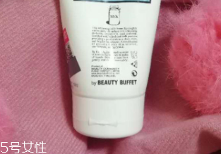 泰國(guó)BB洗面奶好用嗎？泰國(guó)Beauty Buffet洗面奶清潔度測(cè)評(píng)