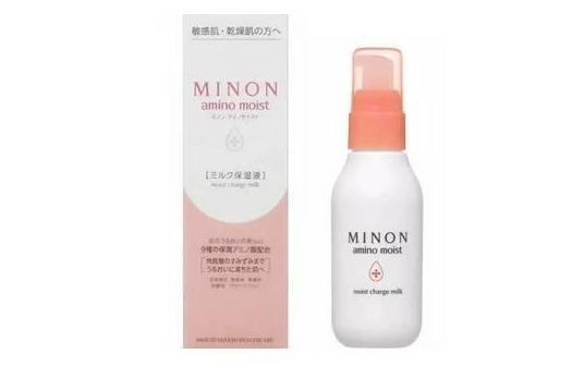 minon氨基酸保濕乳液測評 minon保濕乳液真假辨別方法