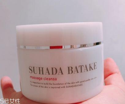 suhada batake素肌畑是什么牌子？哪國的