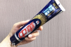 美白牙膏有用嗎？中華魔麗迅白牙膏評(píng)測(cè)