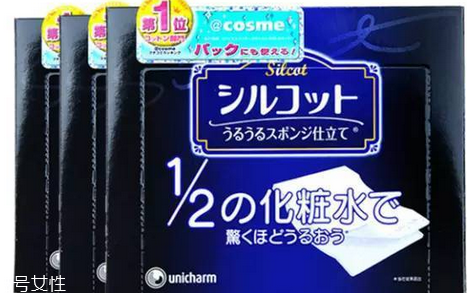 日立美容儀n4000好用嗎 n4000美容儀使用說(shuō)明及效果介紹