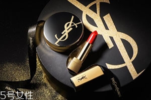 ysl星鉆MONOGRAM限量氣墊多少錢？ysl2018年星鉆氣墊