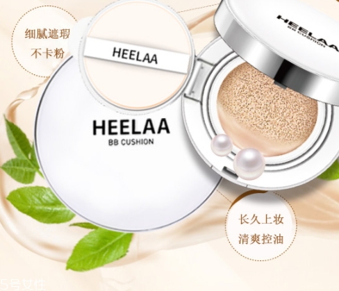 heelaa荷拉氣墊怎么樣？一款會呼吸的氣墊