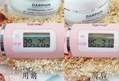 朵梵怎么樣？darphin鮮活水嫩保濕凝霜評測