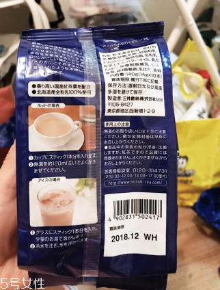 日東紅茶奶茶怎么樣？不容錯過的奶茶