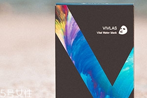 vivlas唯蘭頌面膜要洗嗎？